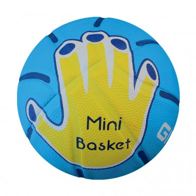 Баскетболна топка BASKET EASY N5, GIVOVA